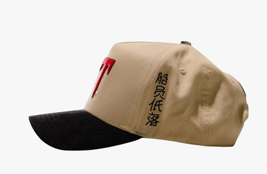 PG Caps "CT Beige"