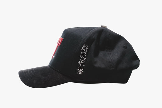 PG Caps "CT Black"